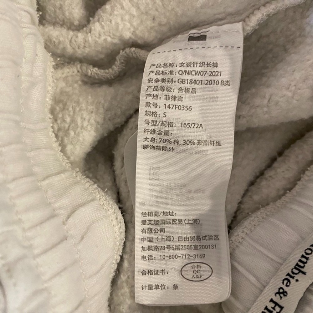 Abercrombie Women's Essential Fleece Jogger Sweatpants Size S Gray 147F0356 - Picture 11 of 11
